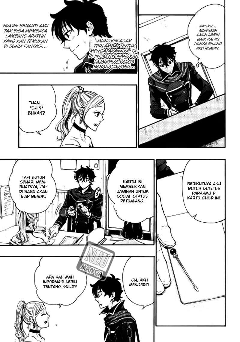 The New Gate Chapter 3 Gambar 14