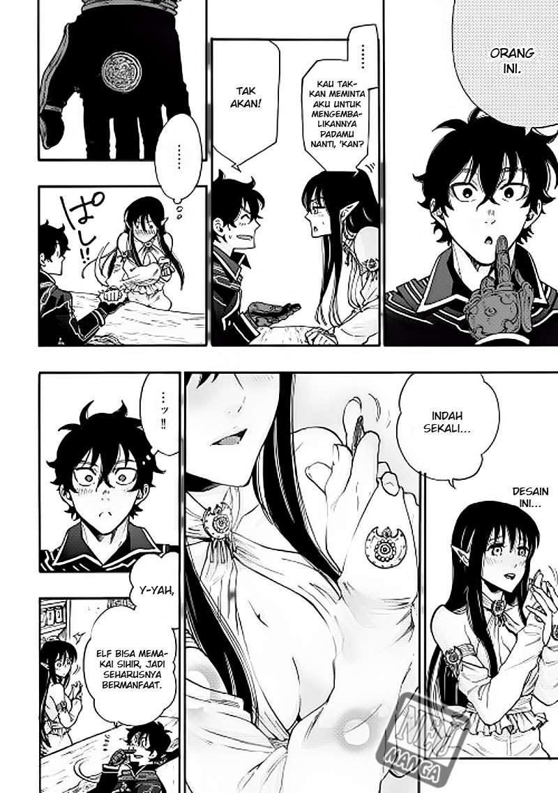 The New Gate Chapter 2 Gambar 21