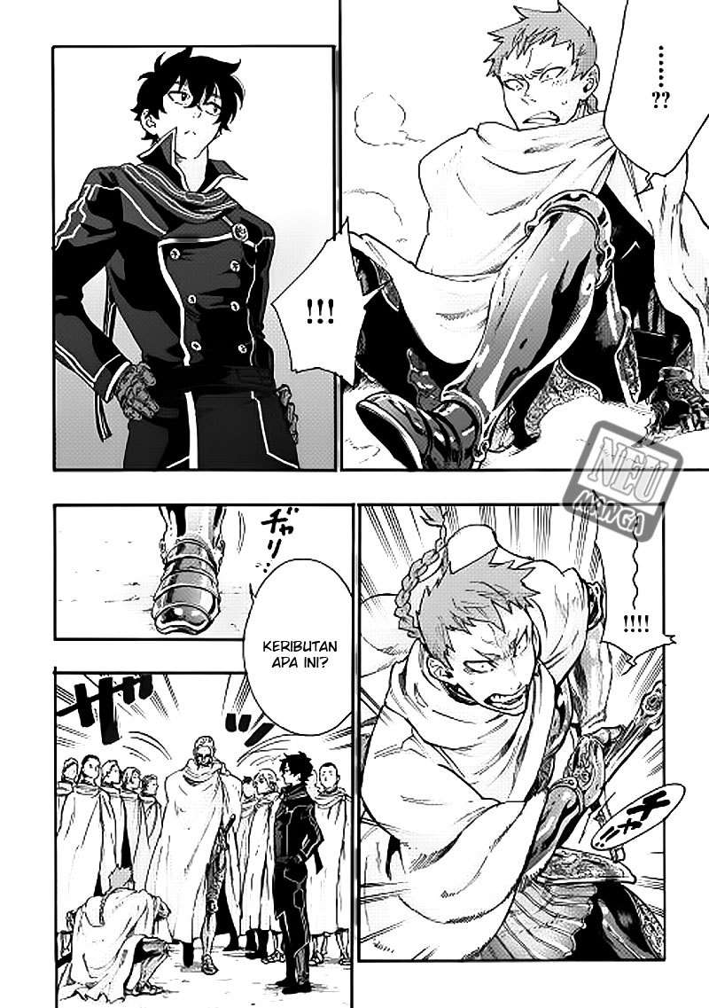 The New Gate Chapter 2 Gambar 7