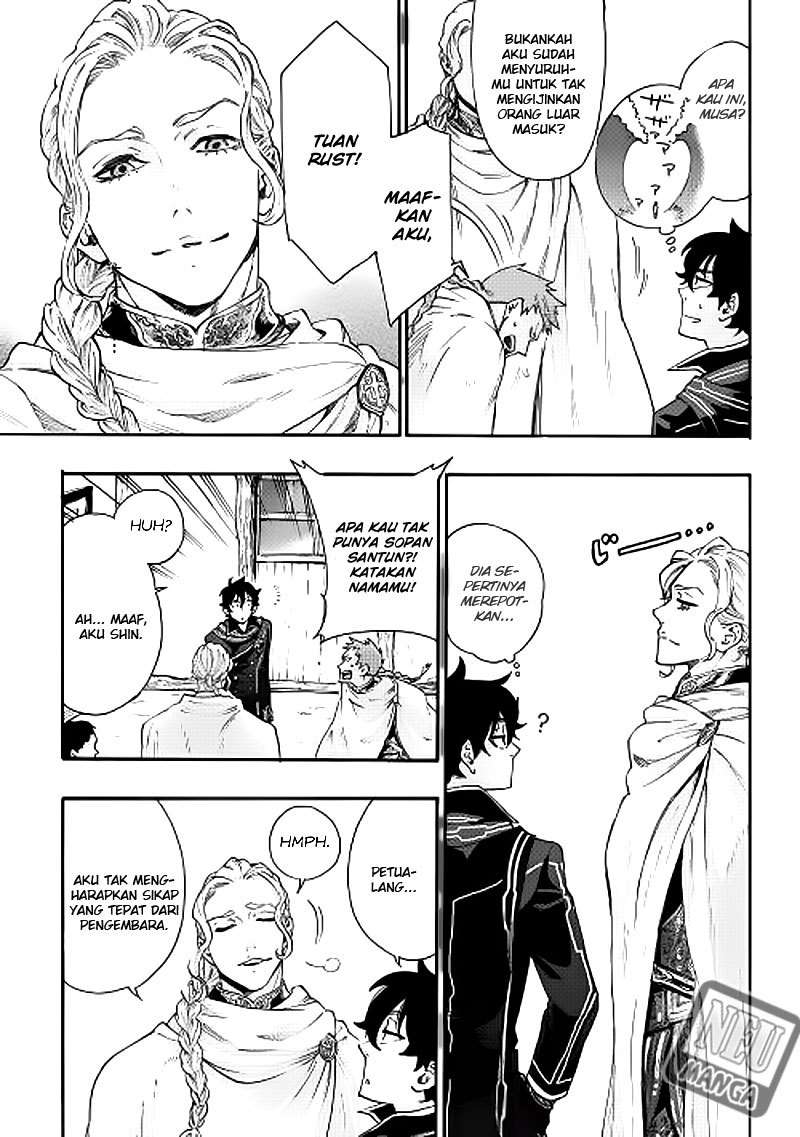 The New Gate Chapter 2 Gambar 8