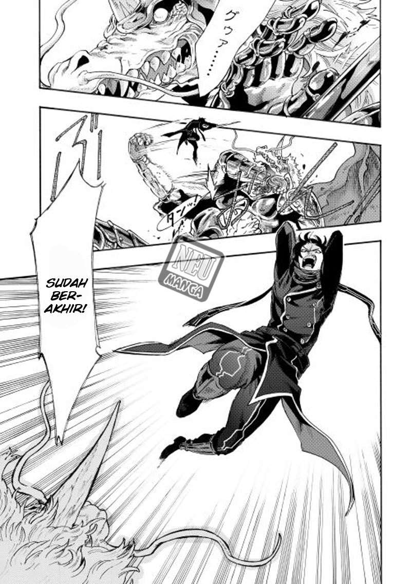 The New Gate Chapter 1 Gambar 13