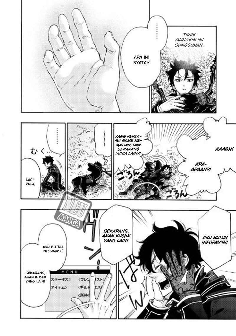 The New Gate Chapter 1 Gambar 26