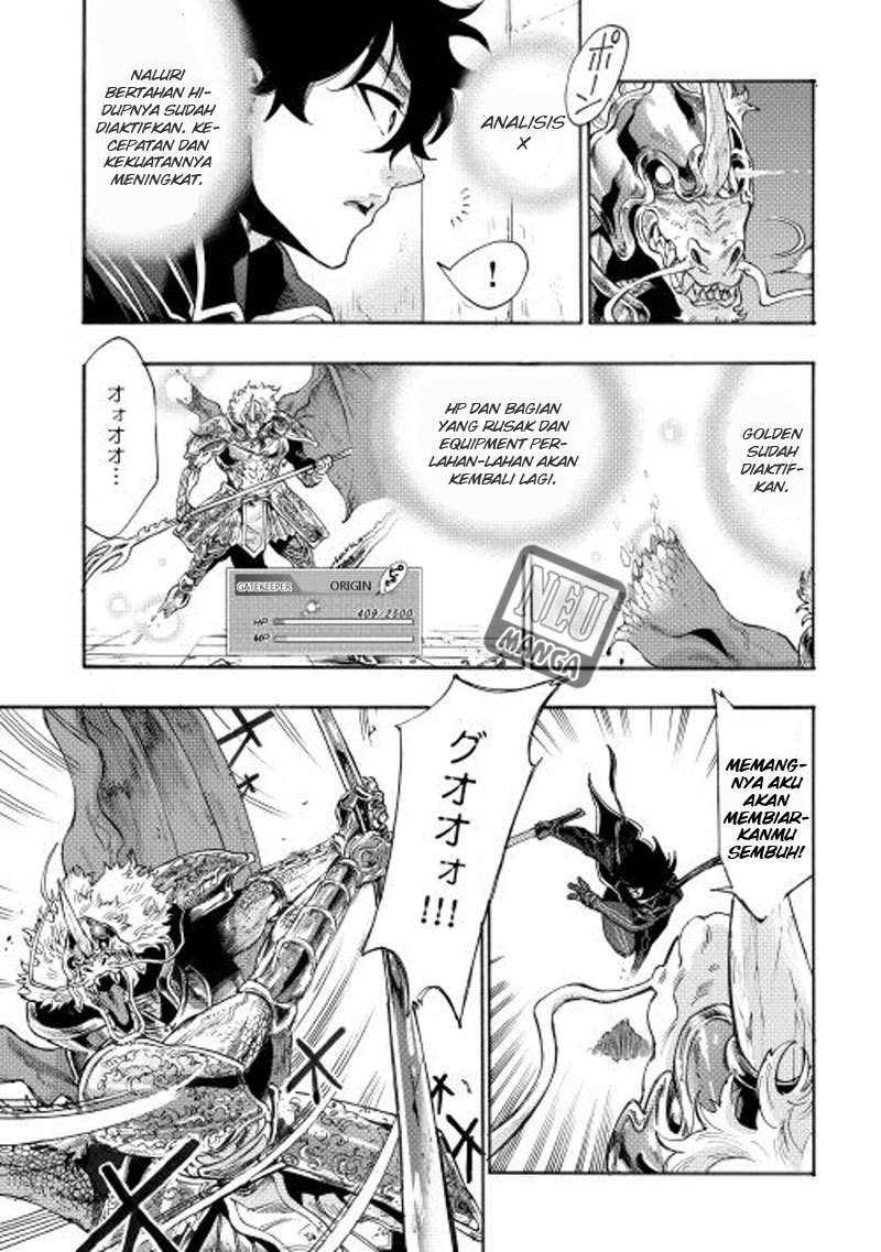 The New Gate Chapter 1 Gambar 7