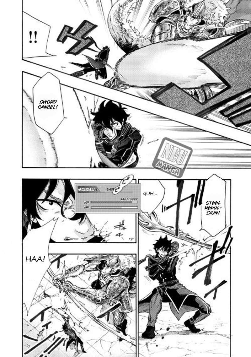 The New Gate Chapter 1 Gambar 8