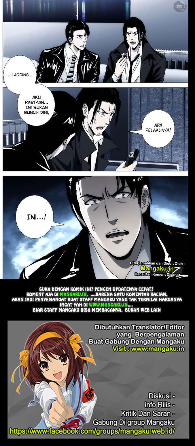 The Lost City Chapter 20 Gambar 11
