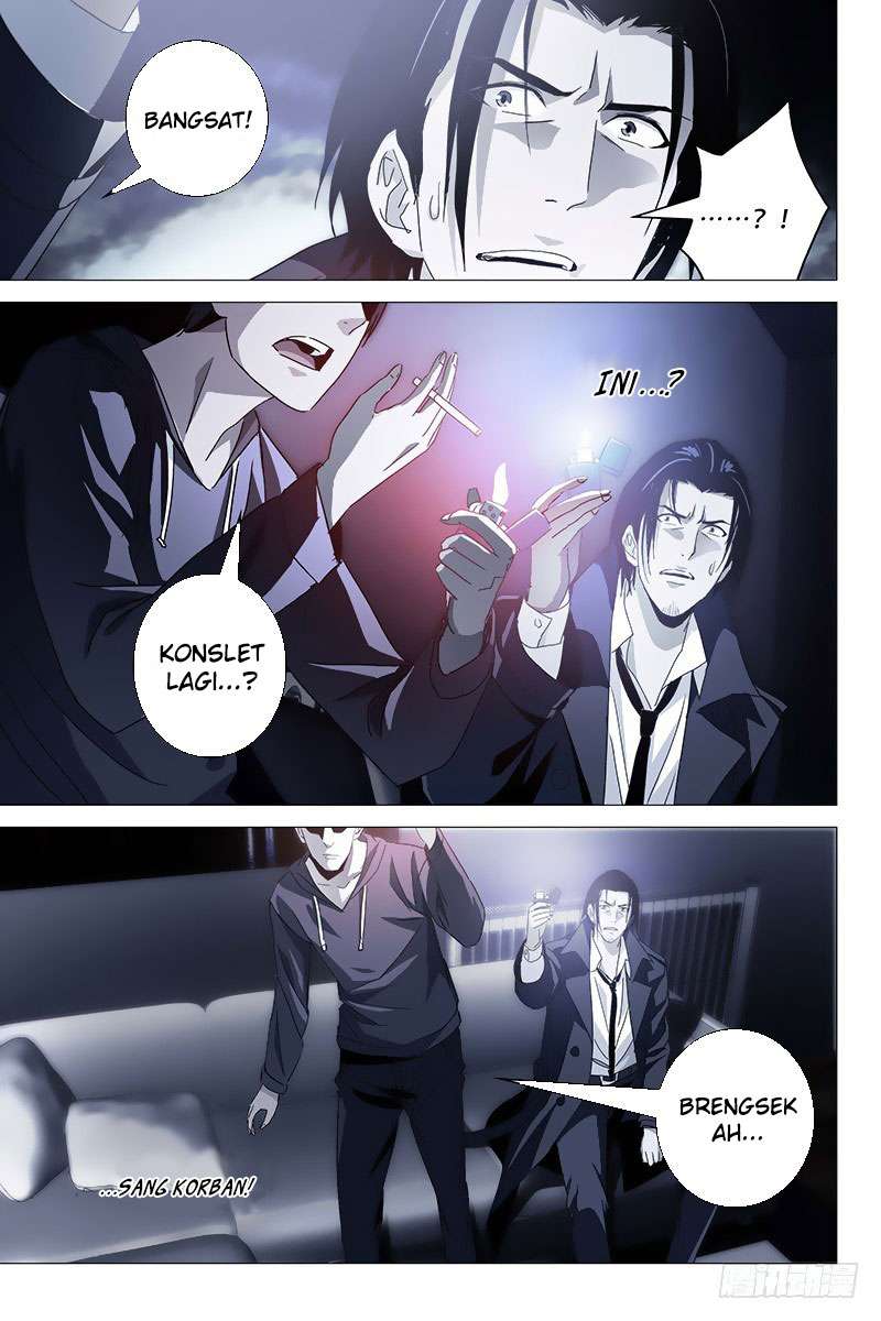 The Lost City Chapter 20 Gambar 4