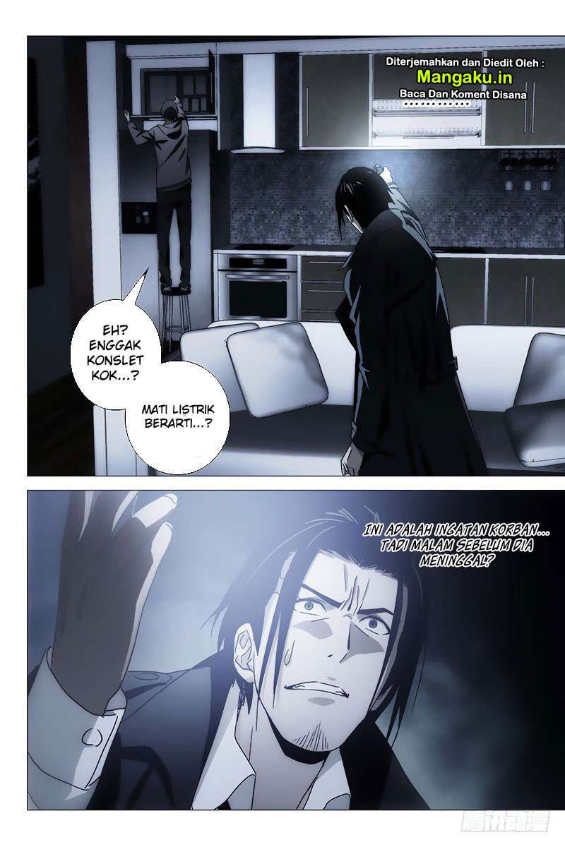 The Lost City Chapter 20 Gambar 5