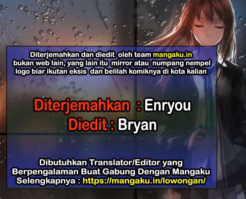 Komik The Lost City Chapter 14 gambar nomor 1