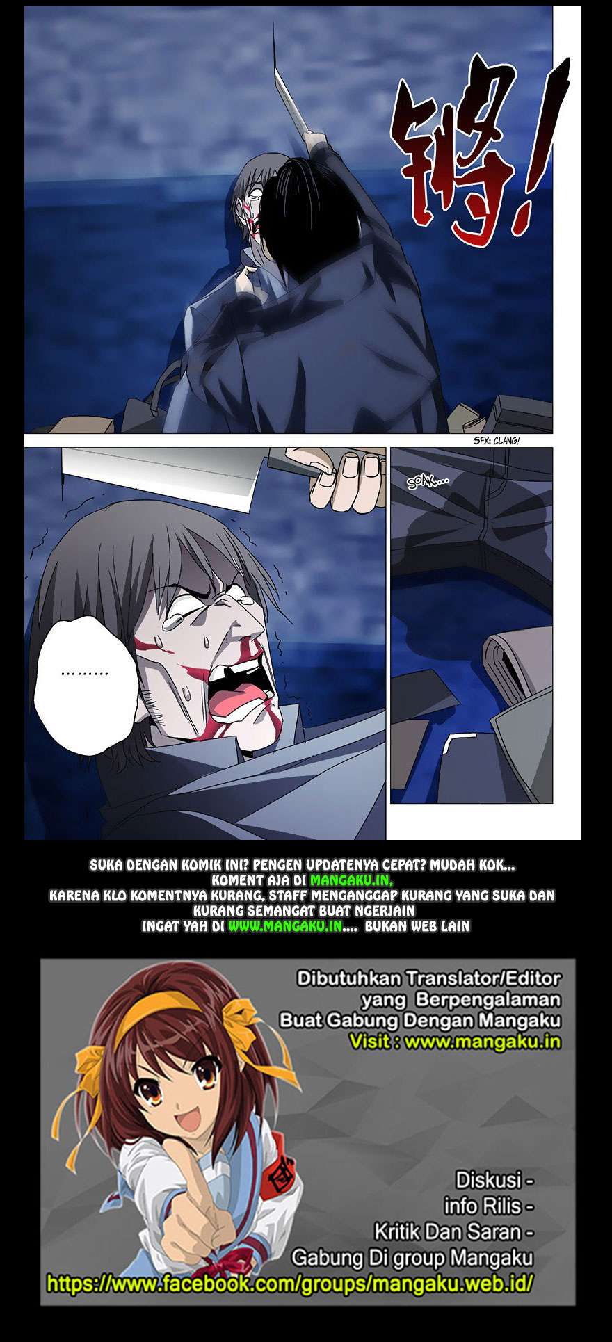 The Lost City Chapter 14 Gambar 12