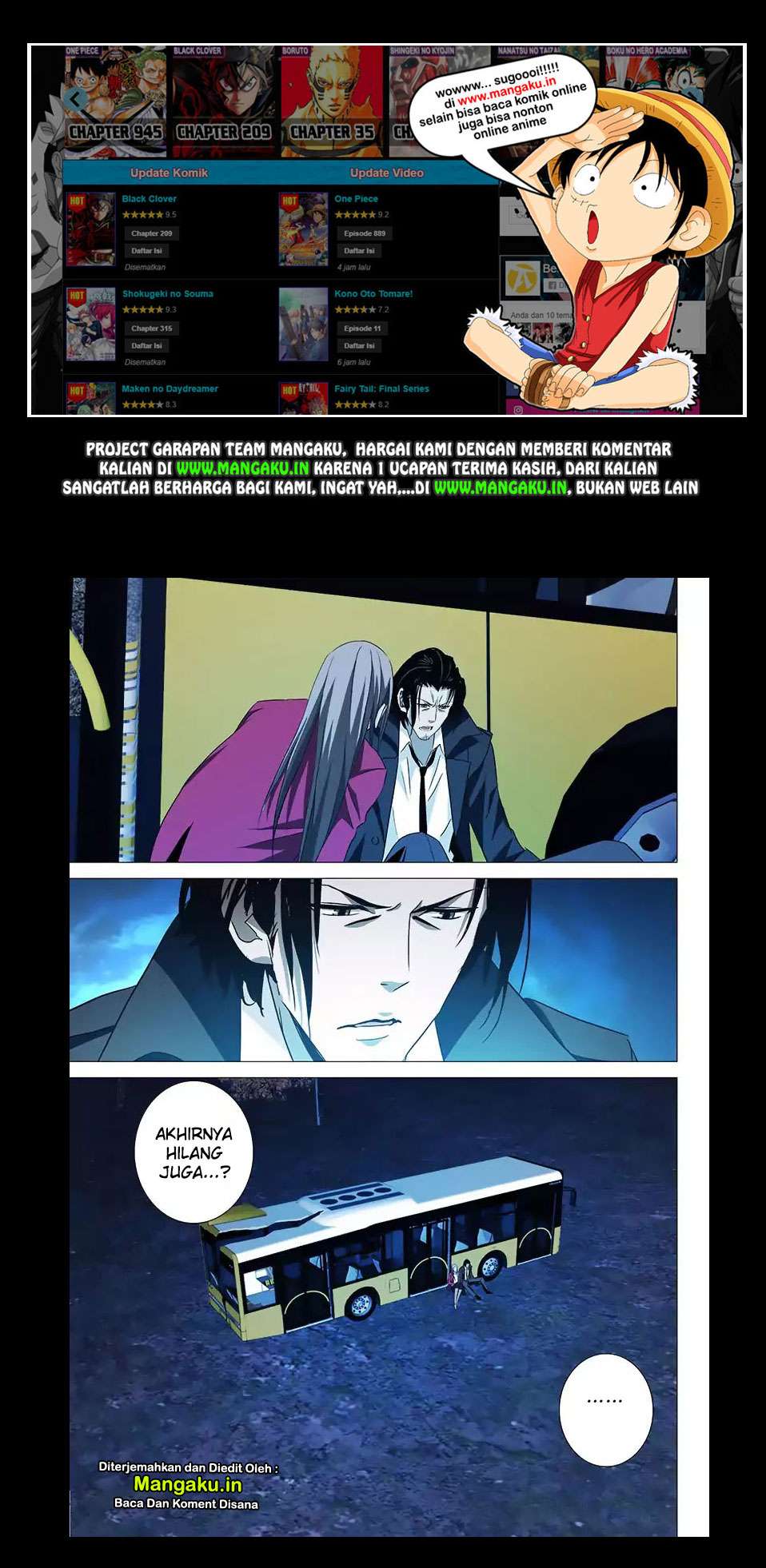 The Lost City Chapter 13 Gambar 3