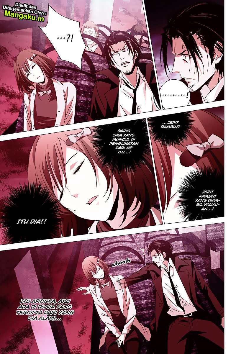 The Lost City Chapter 6 Gambar 6