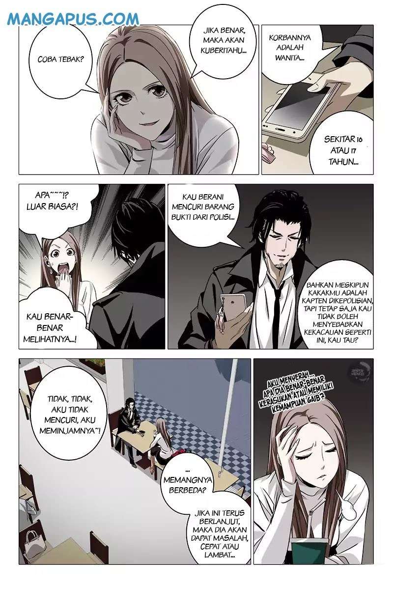 The Lost City Chapter 2 Gambar 6