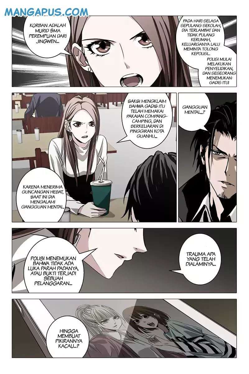 The Lost City Chapter 2 Gambar 7