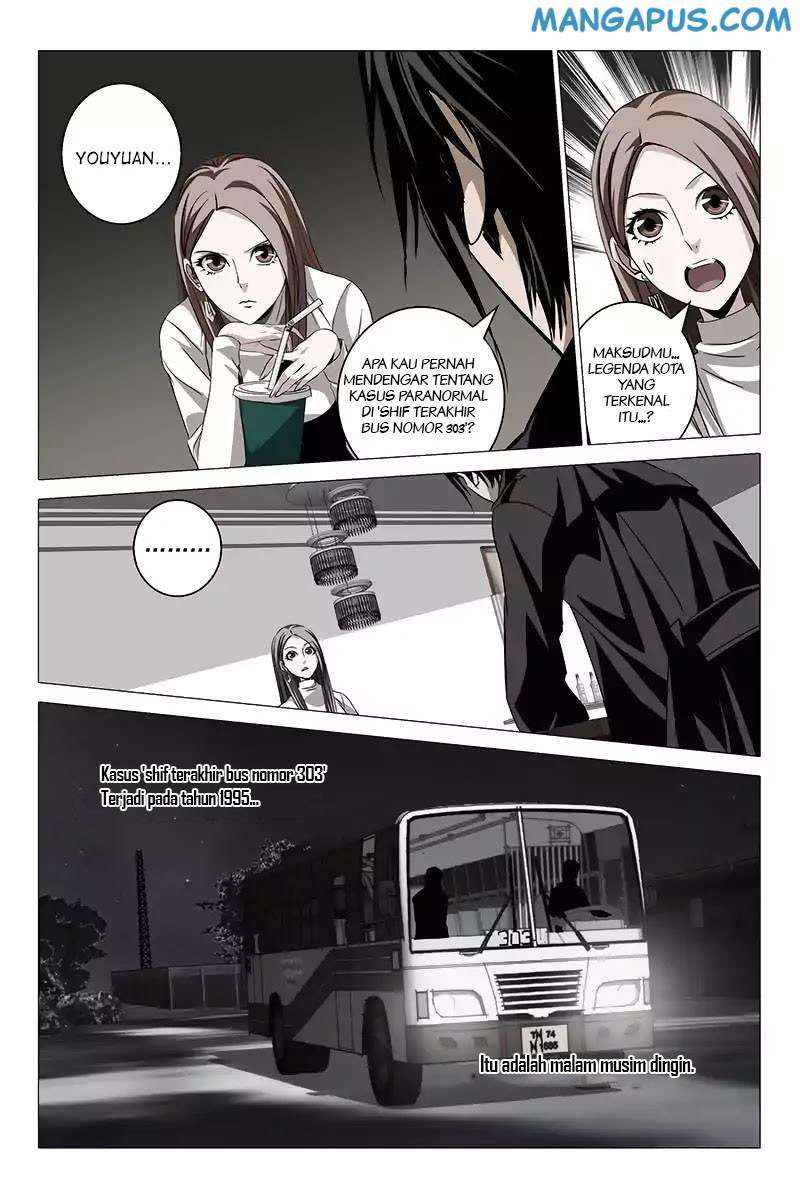 The Lost City Chapter 2 Gambar 9