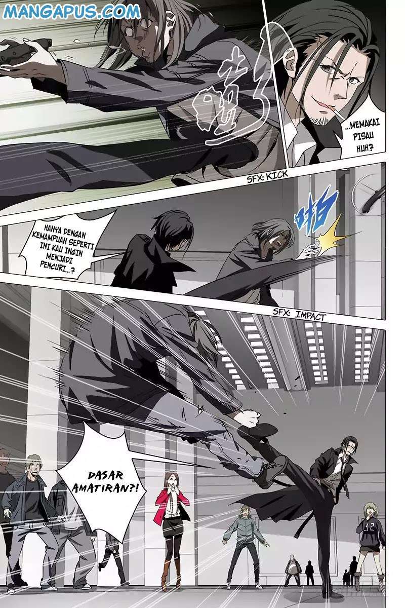 The Lost City Chapter 1 Gambar 11