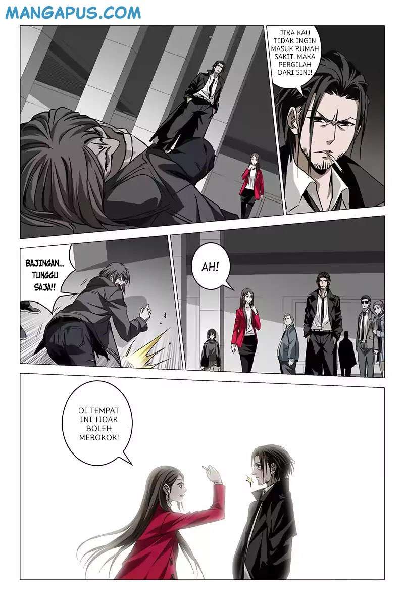 The Lost City Chapter 1 Gambar 12