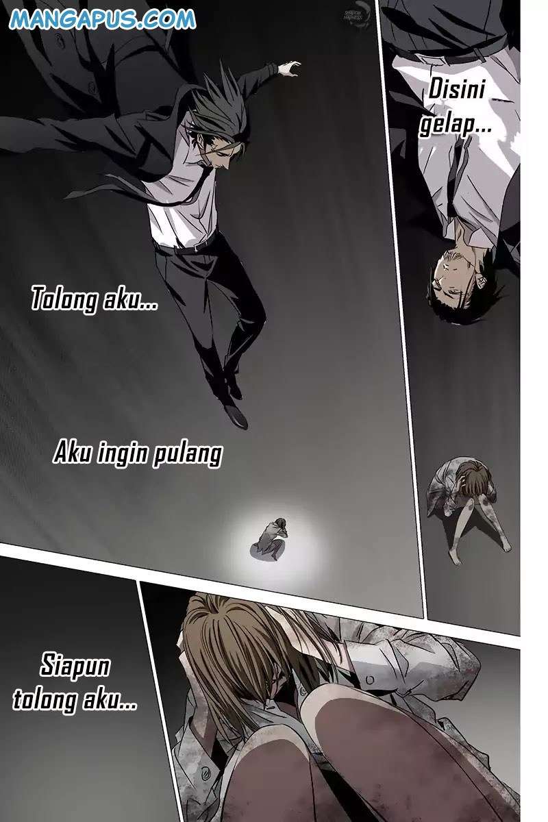 The Lost City Chapter 1 Gambar 17