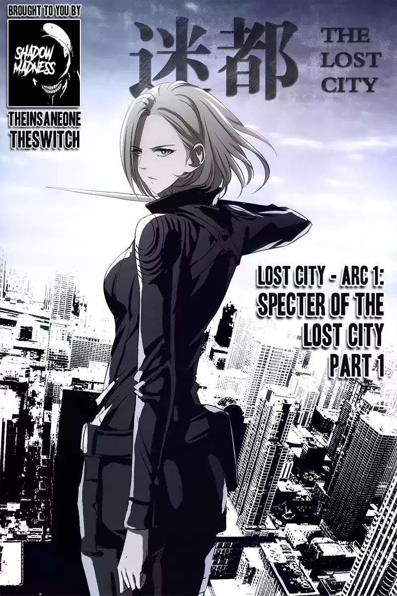 Manhua The Lost City Chapter 1 gambar nomor 2