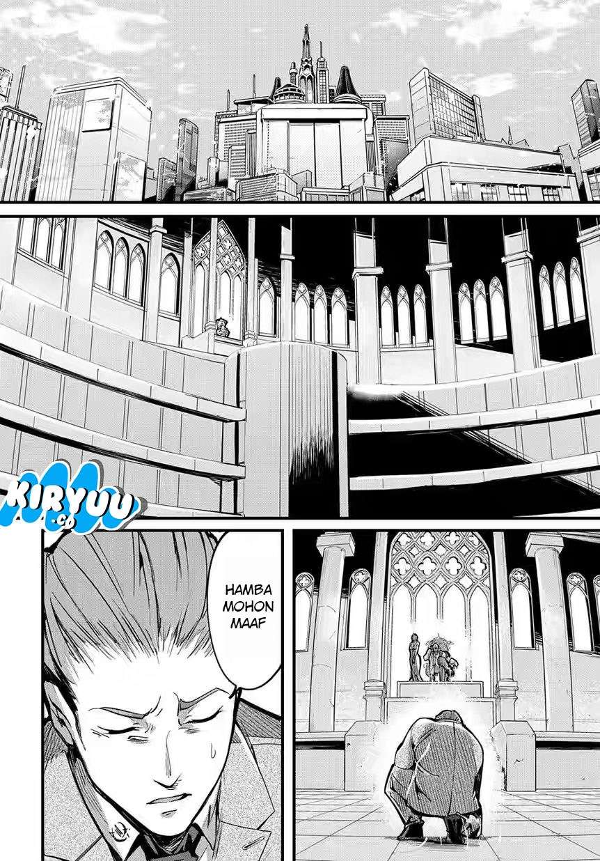 The Kingdom of Ruin Chapter 1 Gambar 14