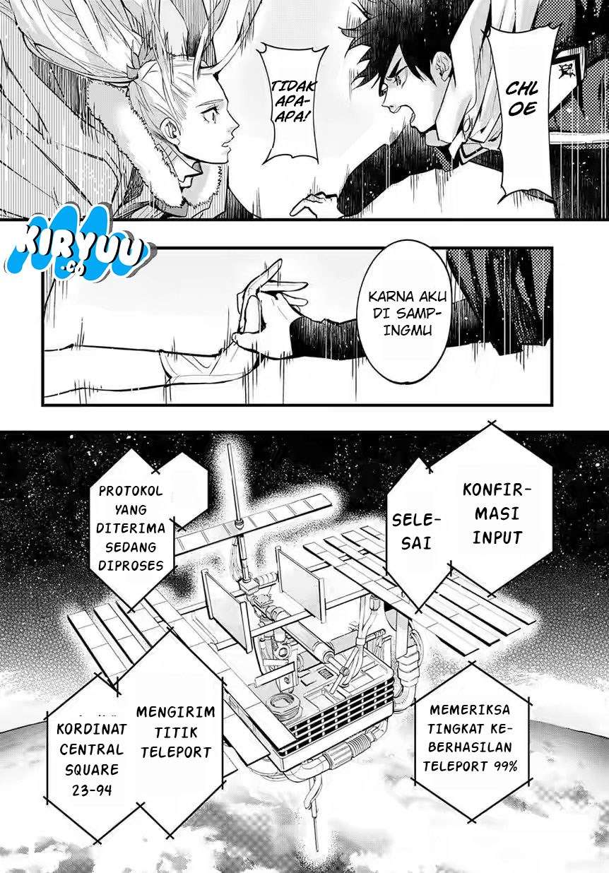 The Kingdom of Ruin Chapter 1 Gambar 24