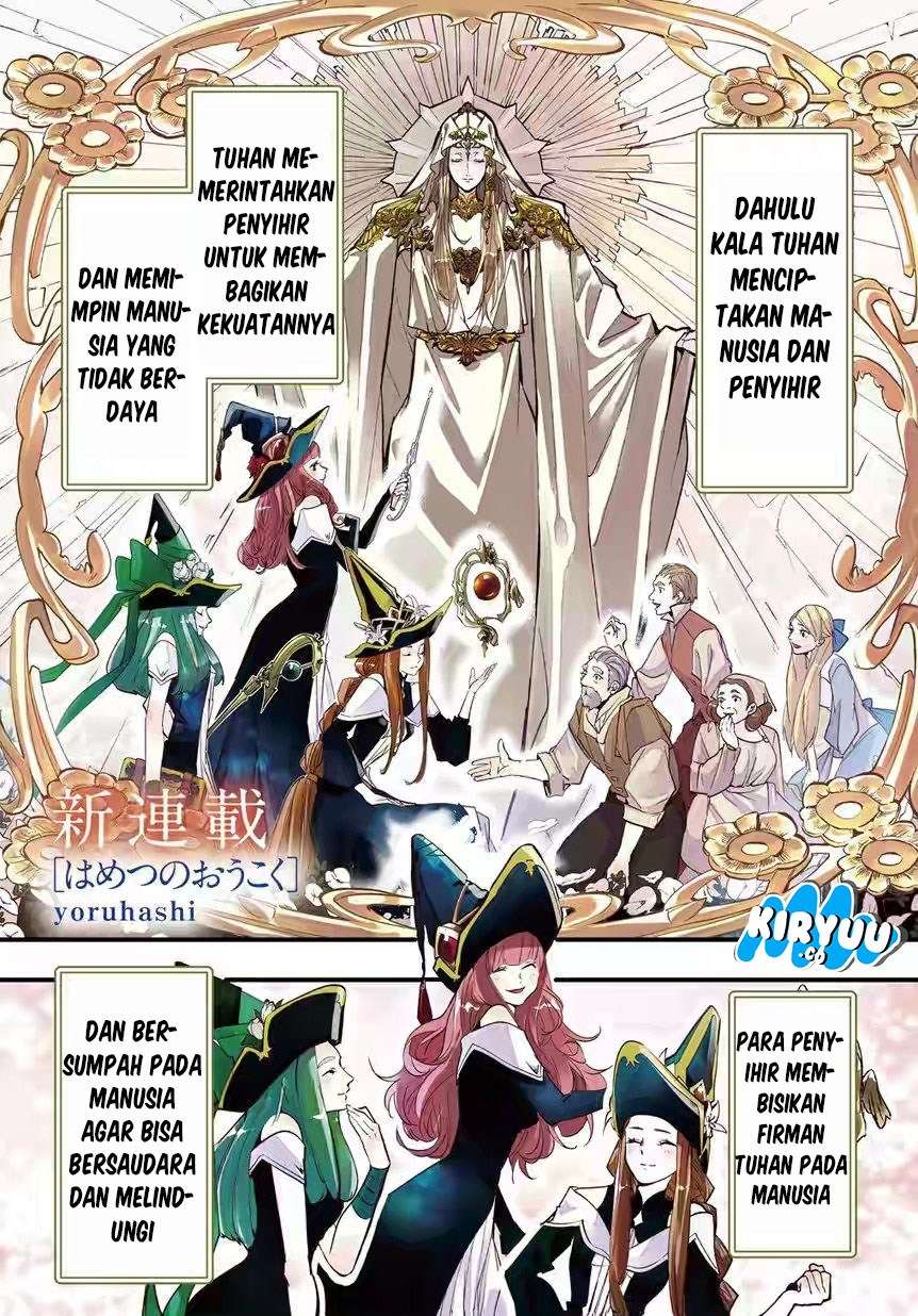 The Kingdom of Ruin Chapter 1 Gambar 3