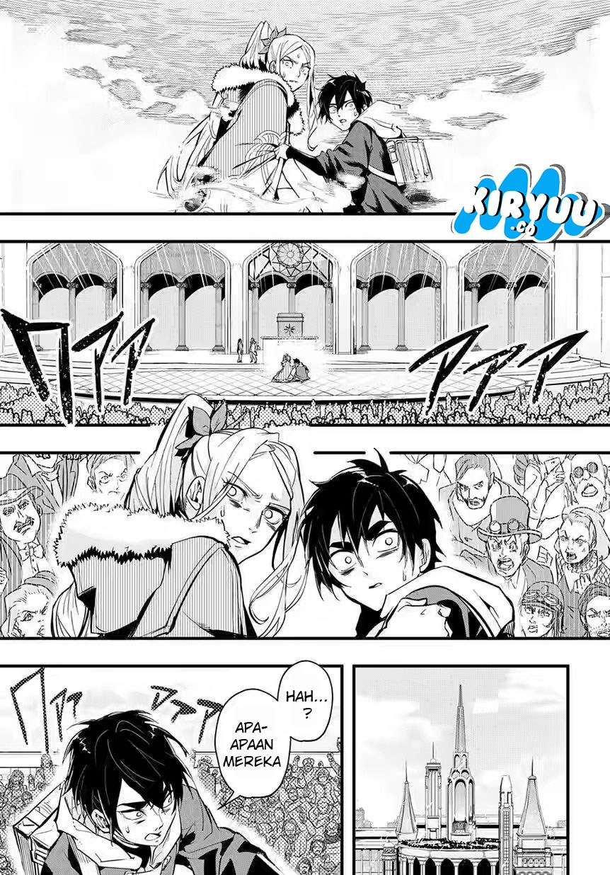 The Kingdom of Ruin Chapter 1 Gambar 32