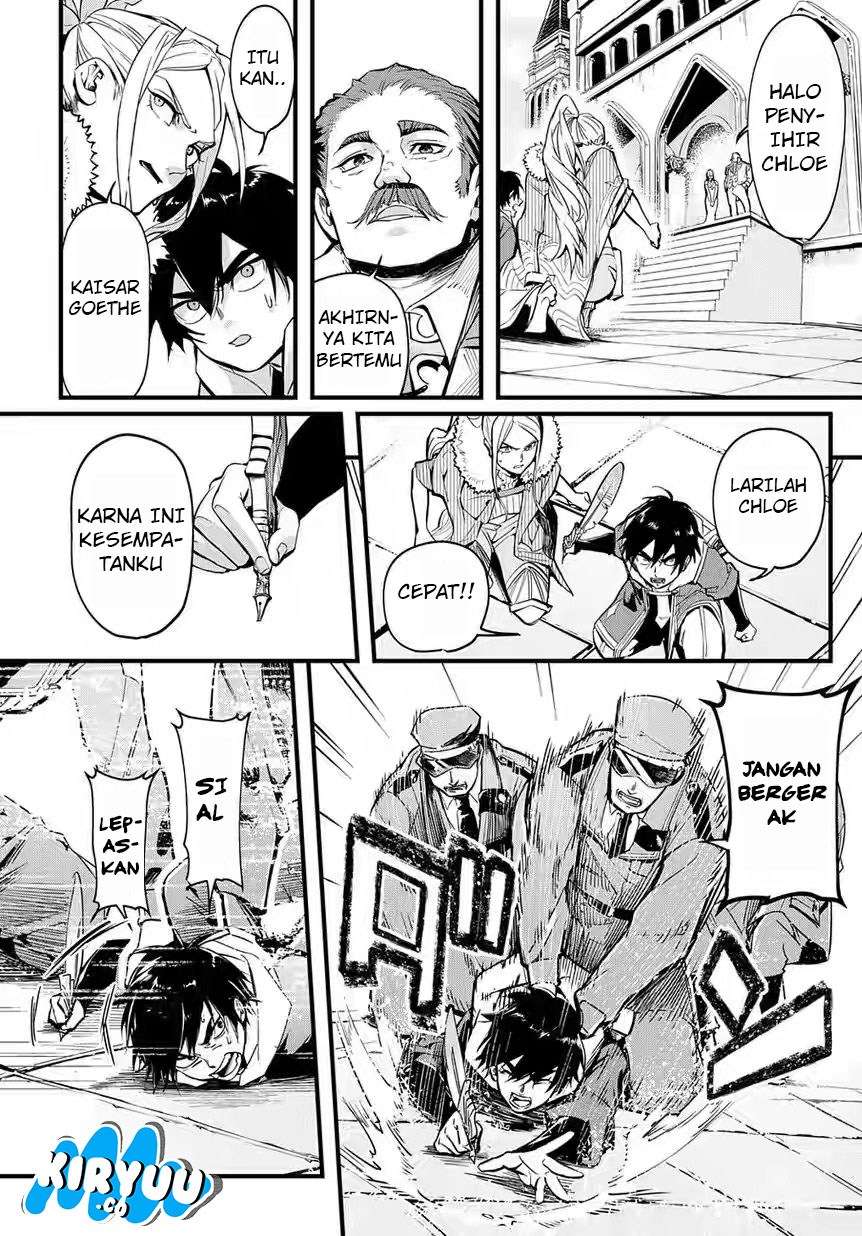 The Kingdom of Ruin Chapter 1 Gambar 33