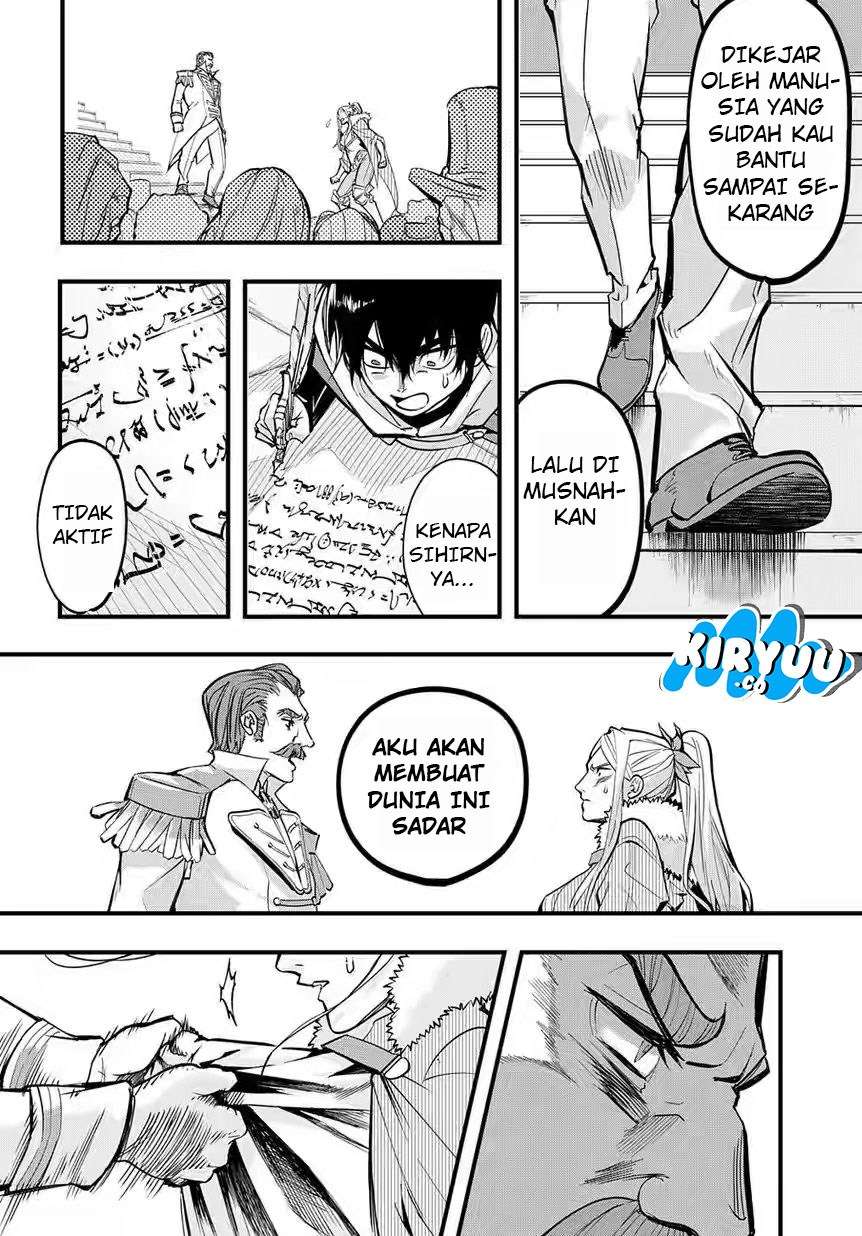 The Kingdom of Ruin Chapter 1 Gambar 39