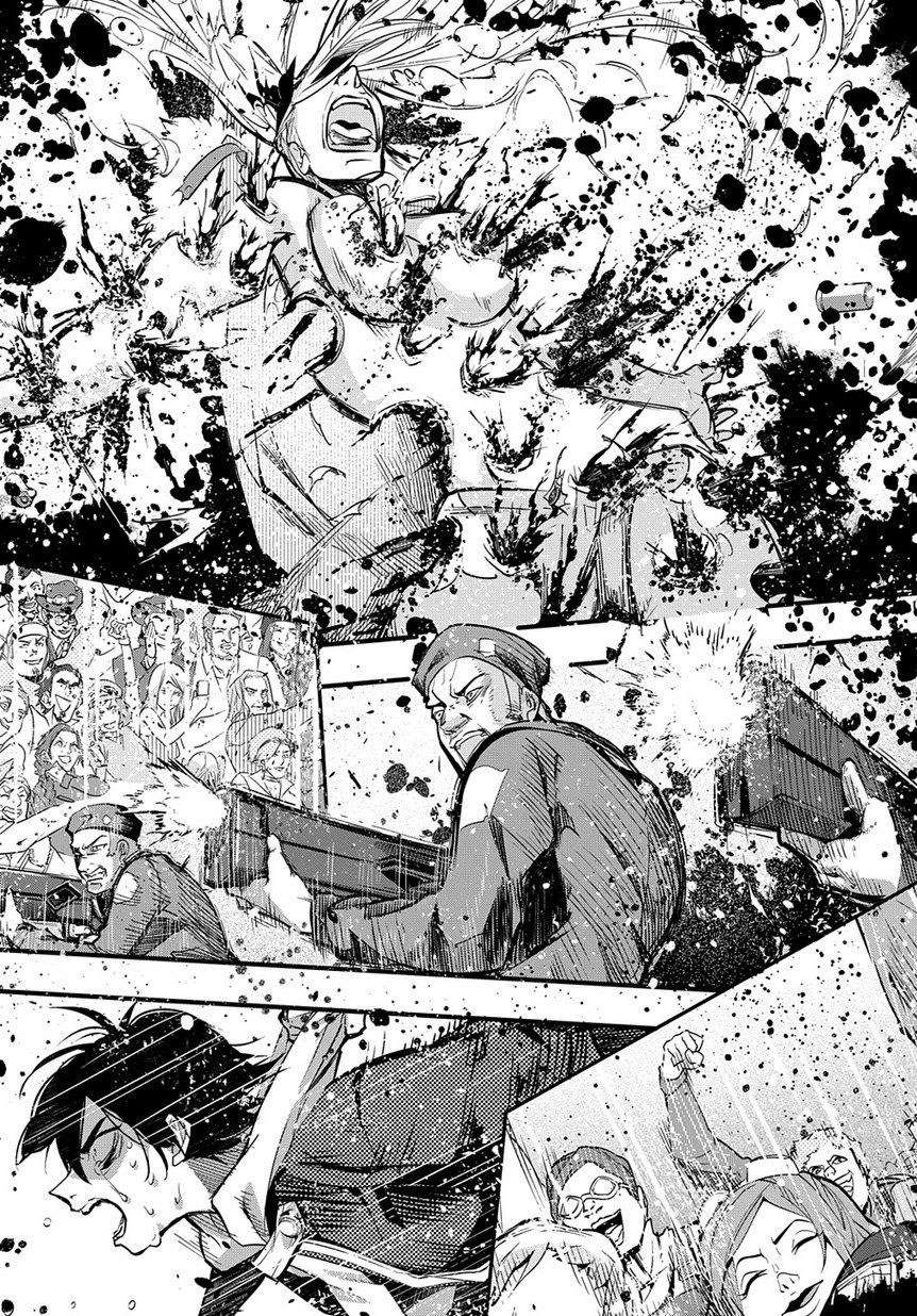 The Kingdom of Ruin Chapter 1 Gambar 49