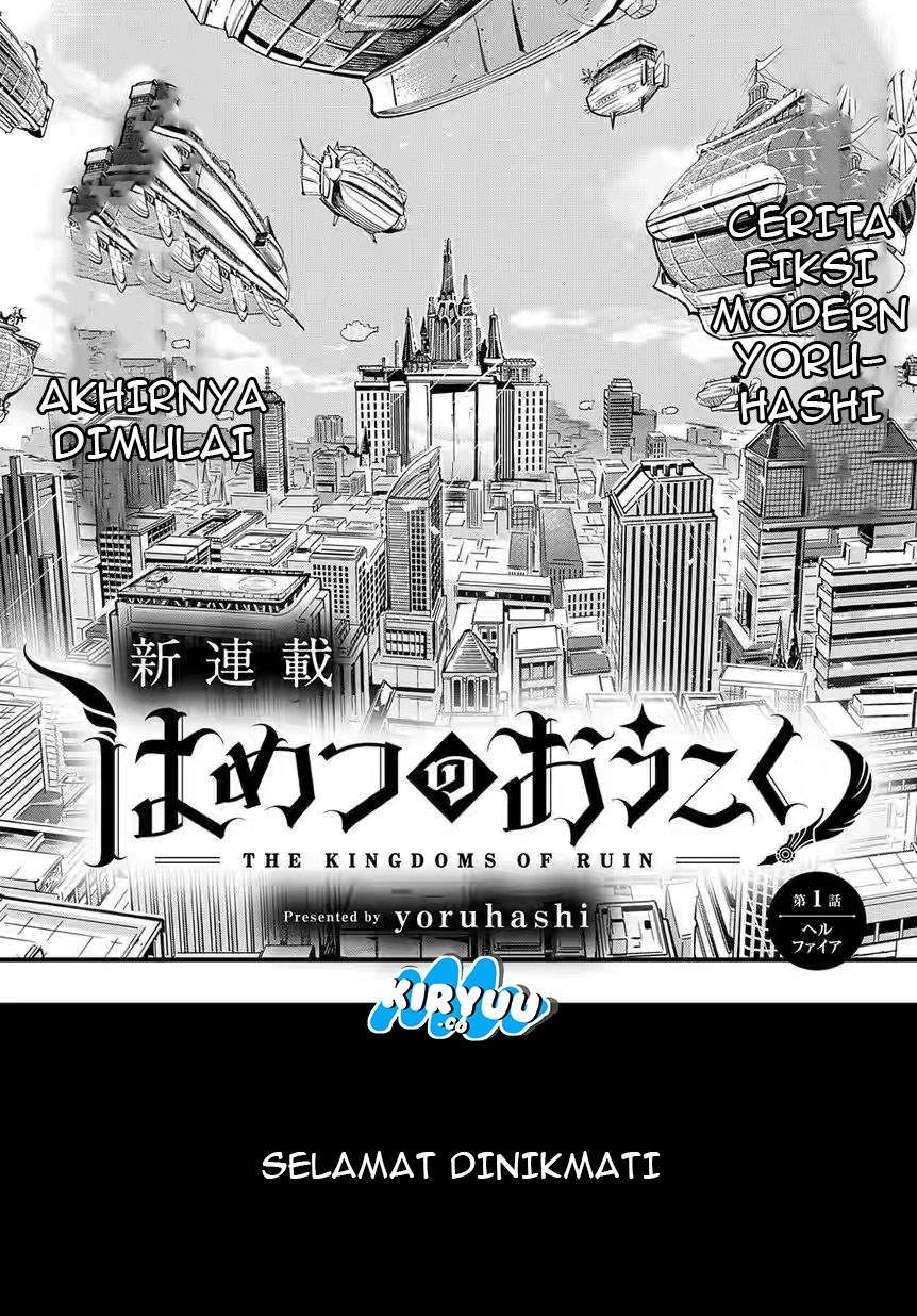 The Kingdom of Ruin Chapter 1 Gambar 55