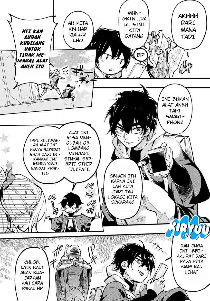 The Kingdom of Ruin Chapter 1 Gambar 8