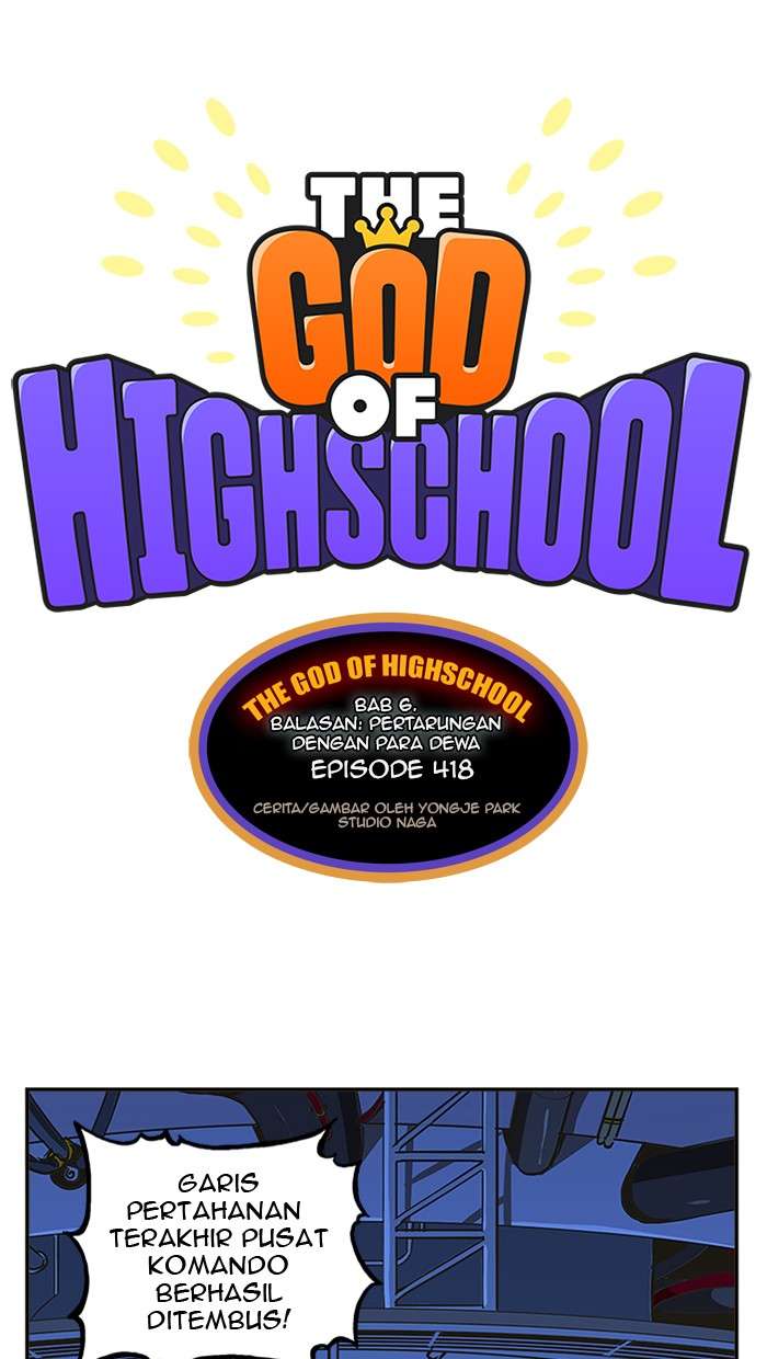 Komik The God of High School Chapter 418 gambar nomor 1