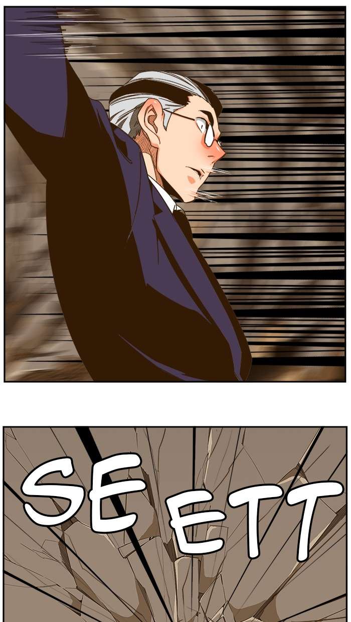 The God of High School Chapter 418 Gambar 23