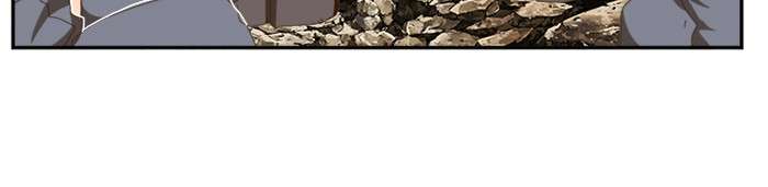 The God of High School Chapter 418 Gambar 55