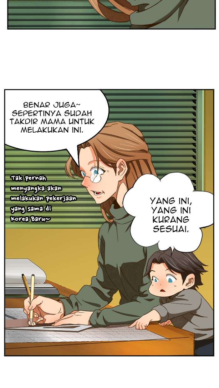 The God of High School Chapter 418 Gambar 60