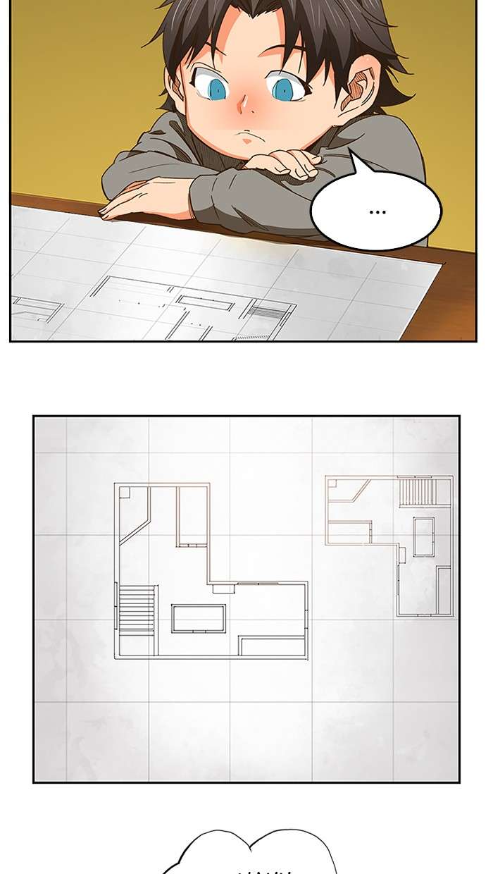 The God of High School Chapter 418 Gambar 67