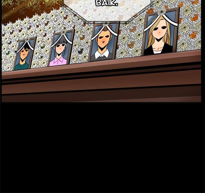 The God of High School Chapter 416 Gambar 8