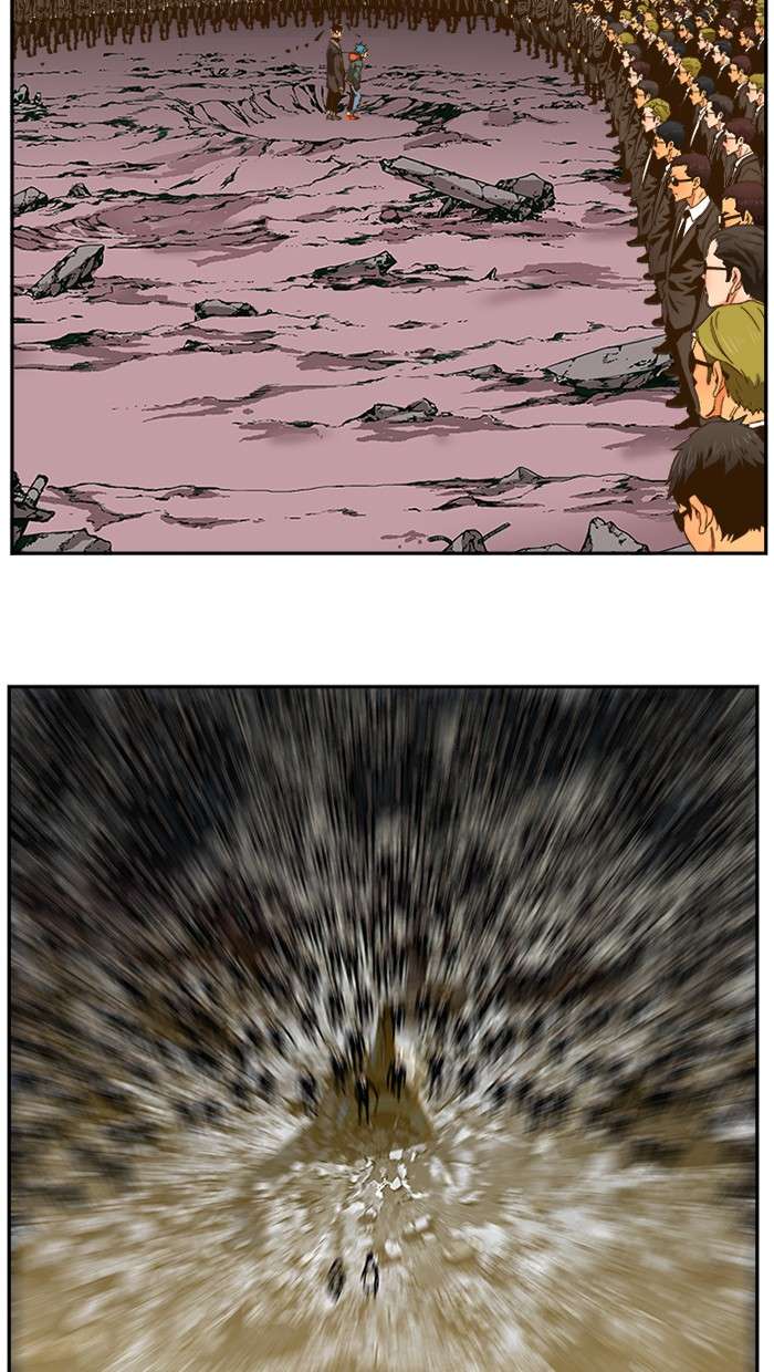 The God of High School Chapter 415 Gambar 121