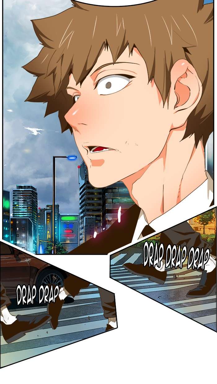 The God of High School Chapter 415 Gambar 68