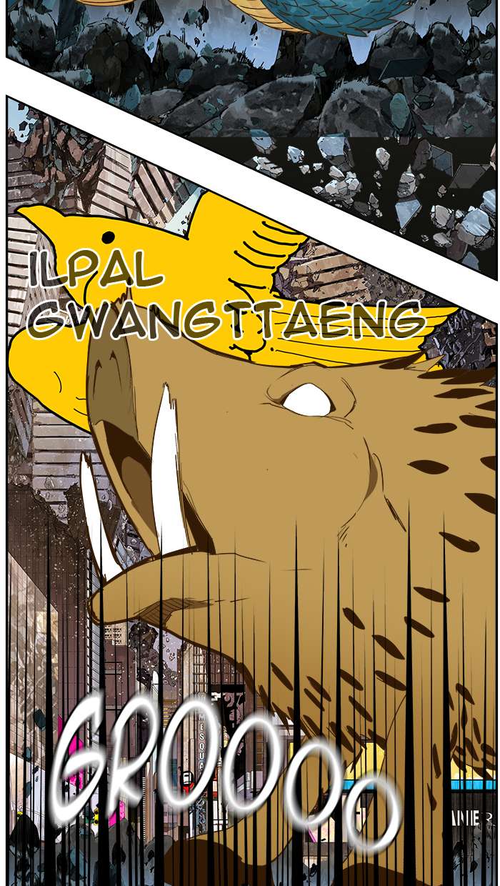 The God of High School Chapter 414 Gambar 40