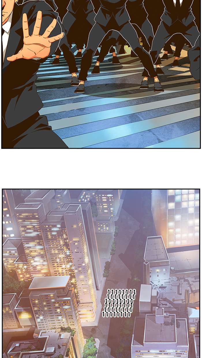 The God of High School Chapter 413 Gambar 24