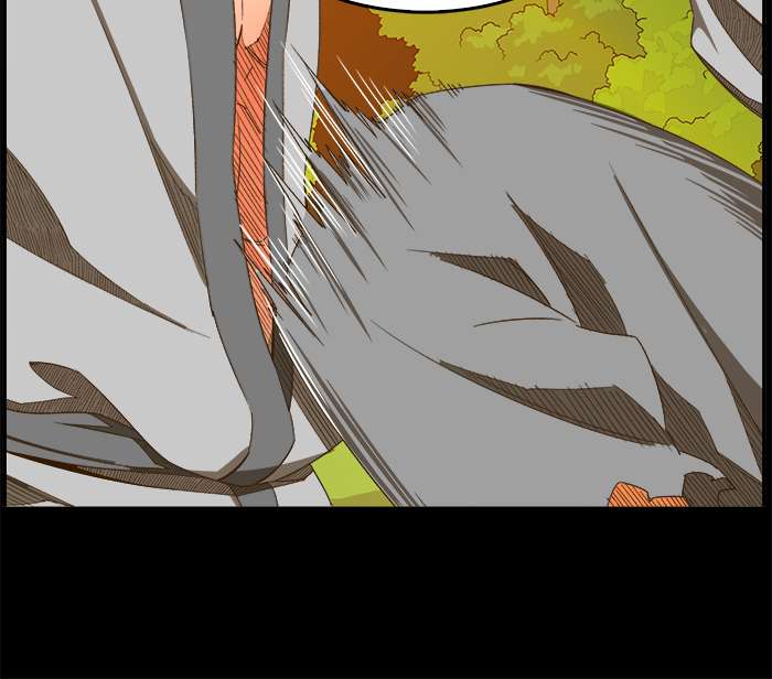 The God of High School Chapter 412 Gambar 20