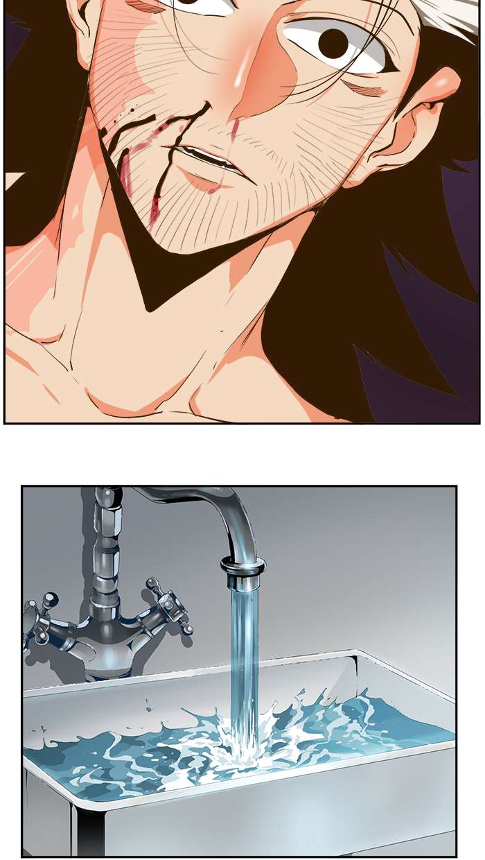 The God of High School Chapter 412 Gambar 25