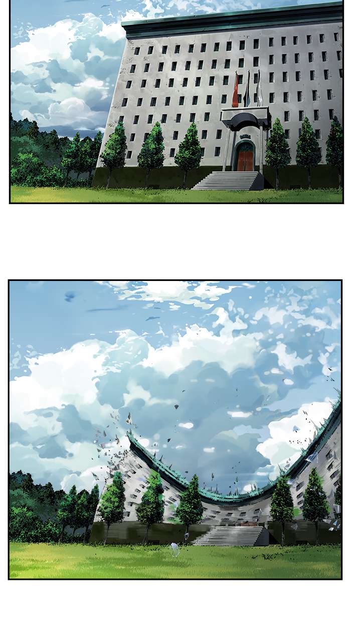 The God of High School Chapter 412 Gambar 78