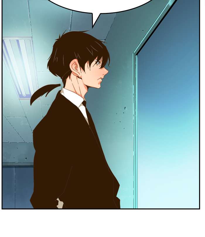 The God of High School Chapter 411 Gambar 29