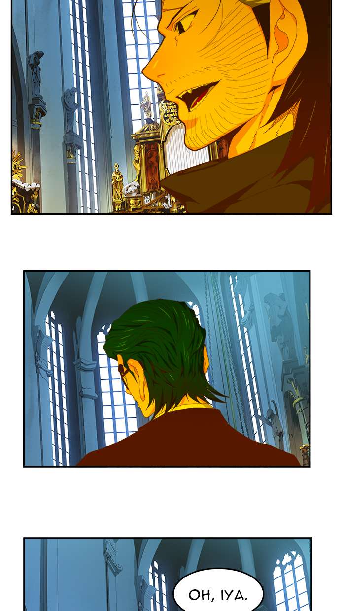 The God of High School Chapter 411 Gambar 69