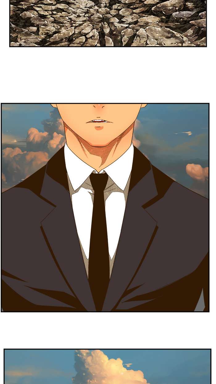 The God of High School Chapter 410 Gambar 34