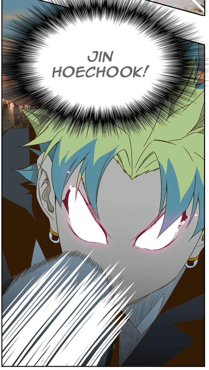 The God of High School Chapter 409 Gambar 114