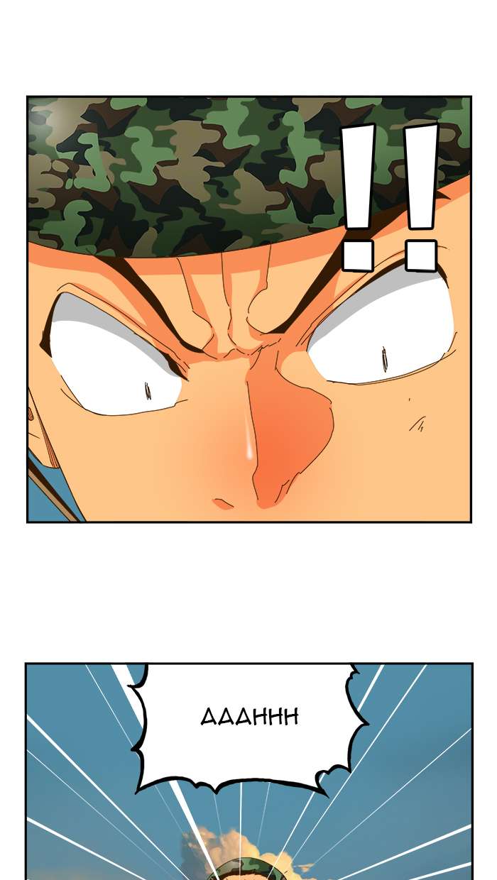 The God of High School Chapter 409 Gambar 14