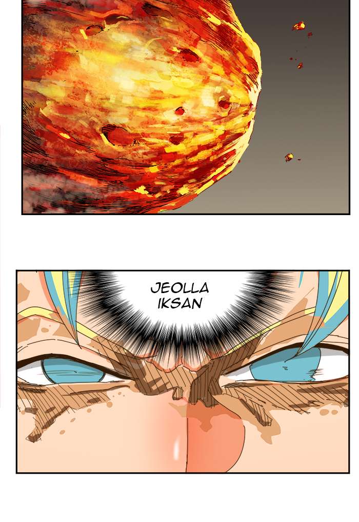 The God of High School Chapter 409 Gambar 63